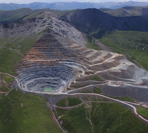 松樹(shù)南溝金礦采選技改擴(kuò)建項(xiàng)目