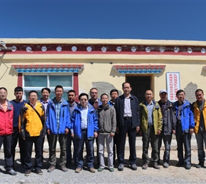 青海文巴地區(qū)域地質(zhì)調(diào)查