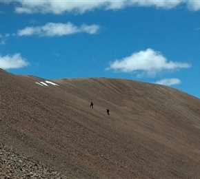 西藏魯爾瑪?shù)貐^(qū)礦產(chǎn)地質(zhì)調(diào)查