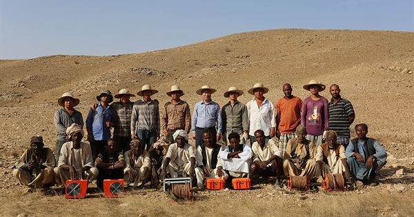 物探公司簡(jiǎn)介