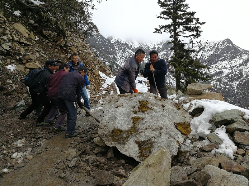 格式工廠微信圖片_20180501112522~1 格式工廠微信圖片_20180501112522~1