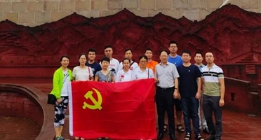 西冶新材料公司黨支部開展主題教育活動