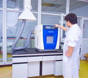 多龍礦區(qū)地質(zhì)樣品檢測項目