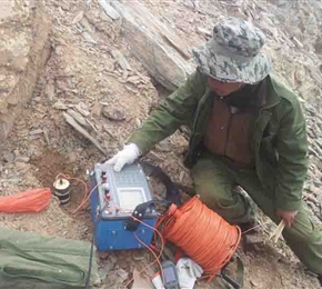 青海省都蘭縣鉛石山—孔雀溝地區(qū)多金屬礦調(diào)查評(píng)價(jià)物探勘查