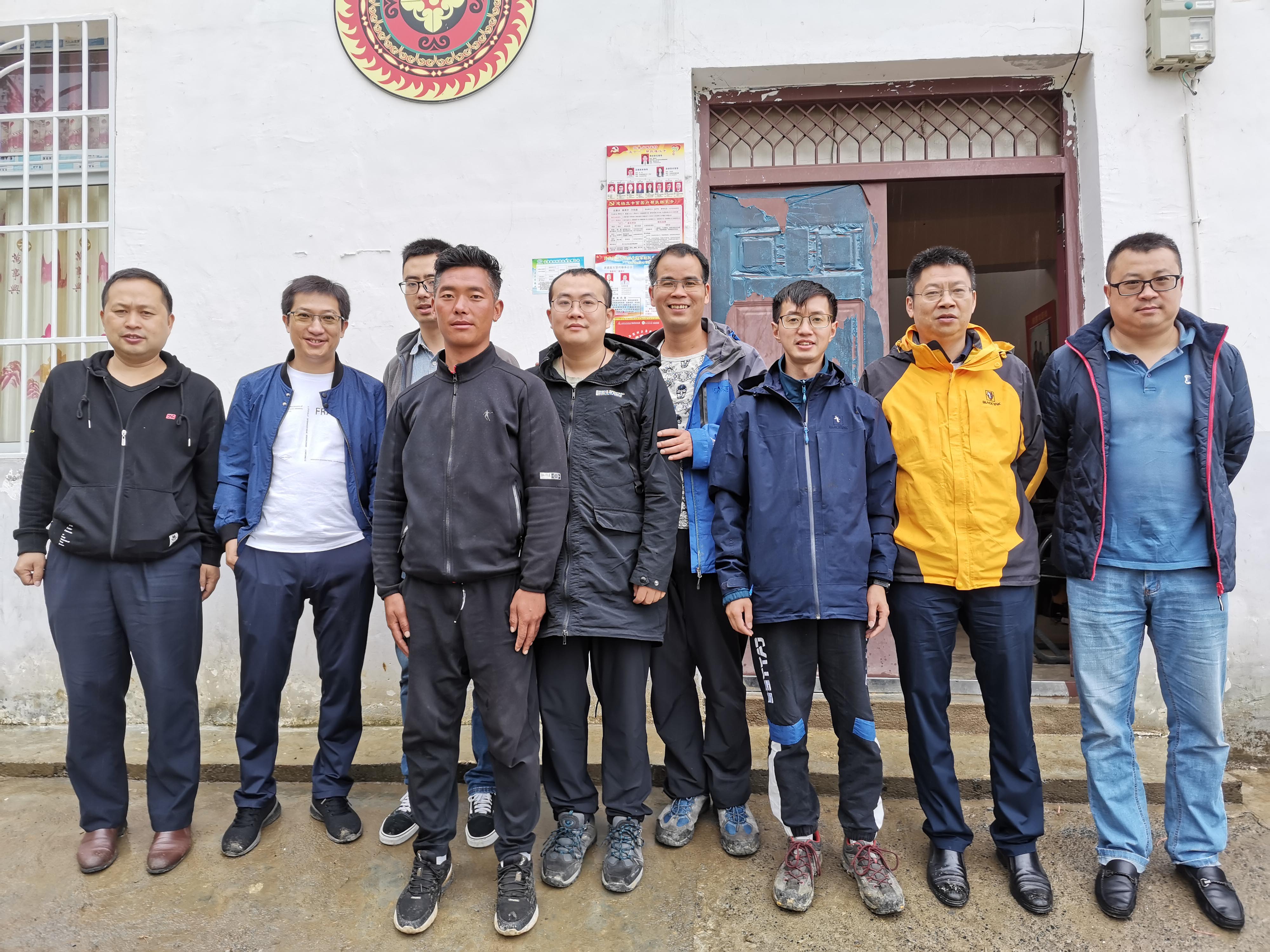 會(huì)后合影 會(huì)后合影