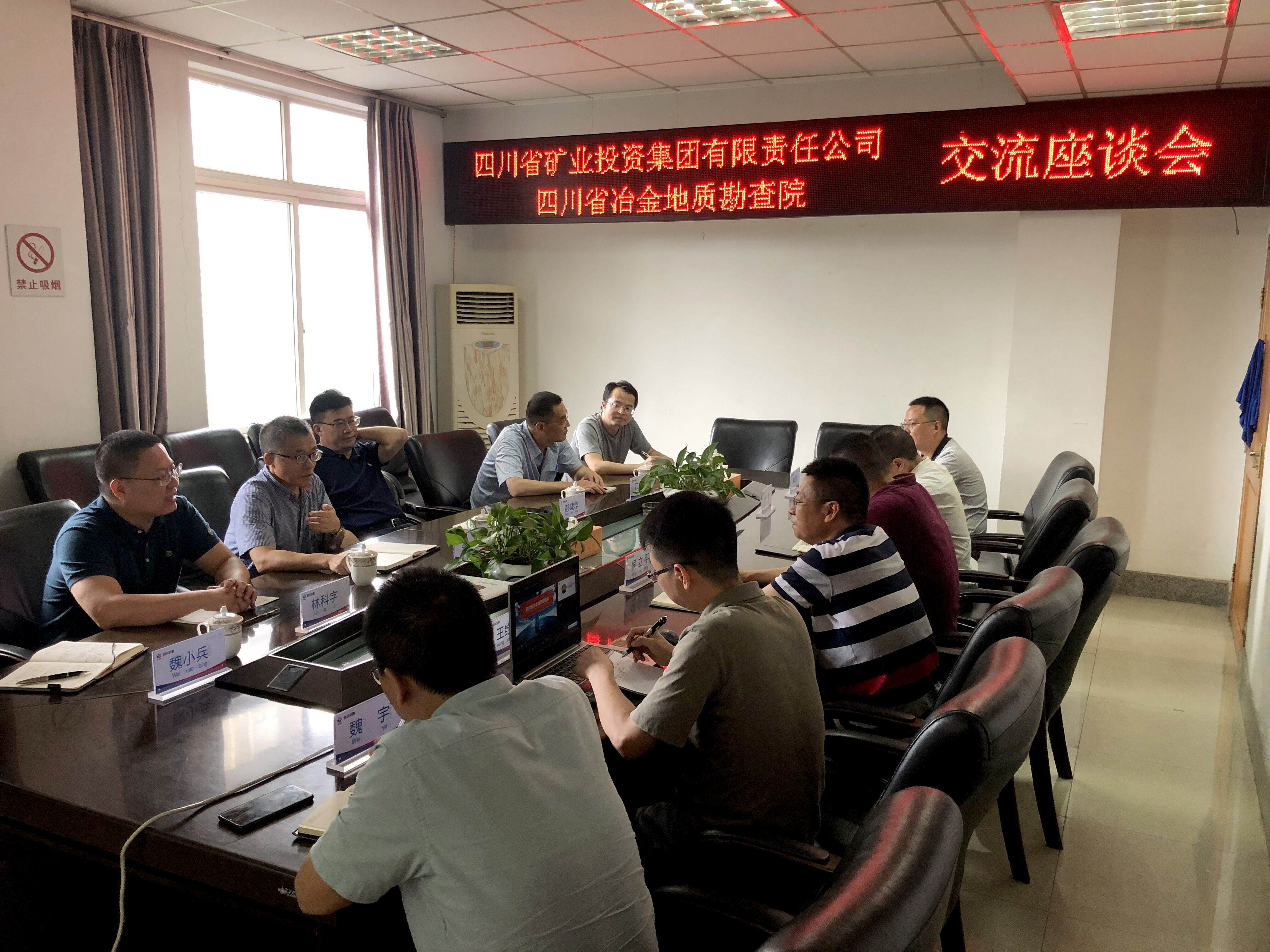 會(huì)場(chǎng) 會(huì)場(chǎng)