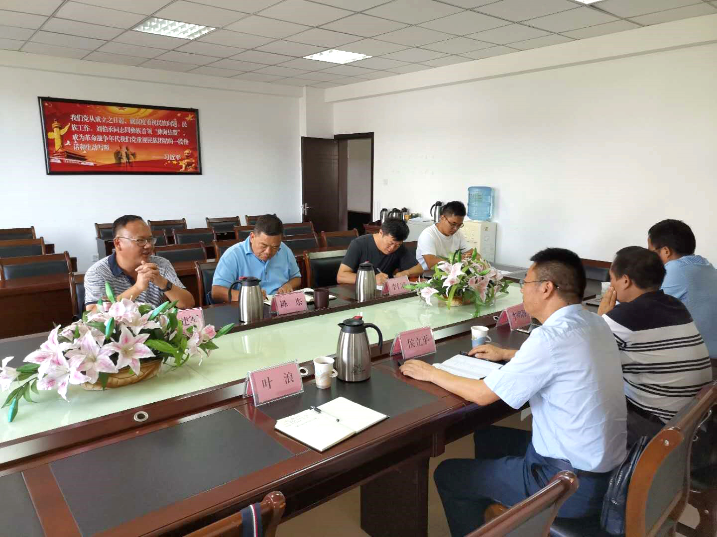 經(jīng)信局 經(jīng)信局