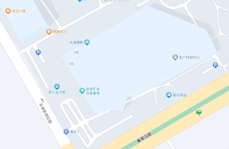 企業(yè)微信截圖_17032289958938