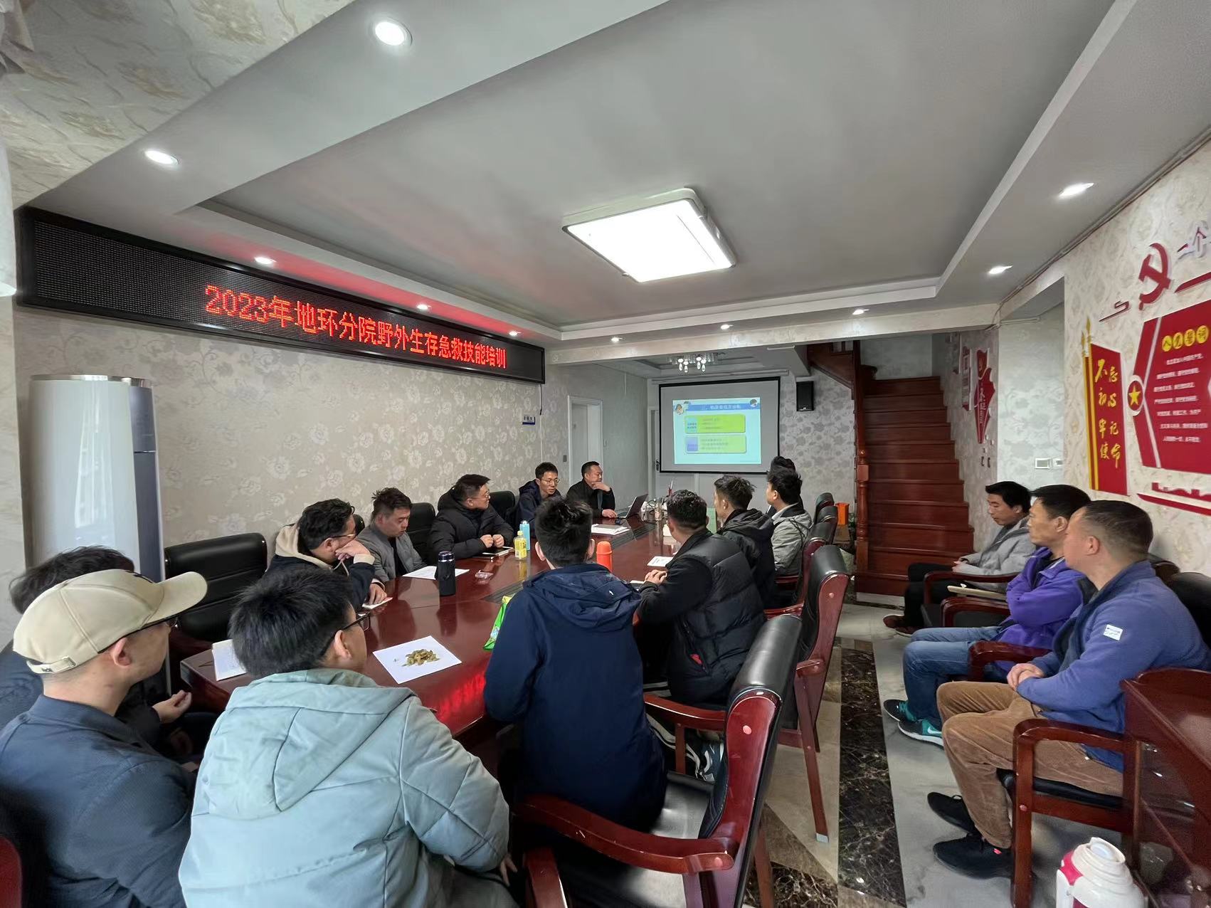 微信圖片_20230511101218 微信圖片_20230511101218