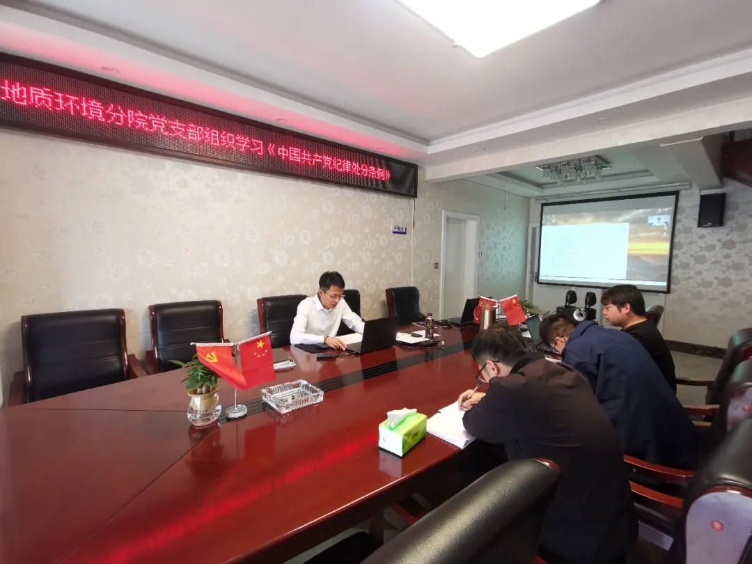 20240621_152913_007 20240621_152913_007