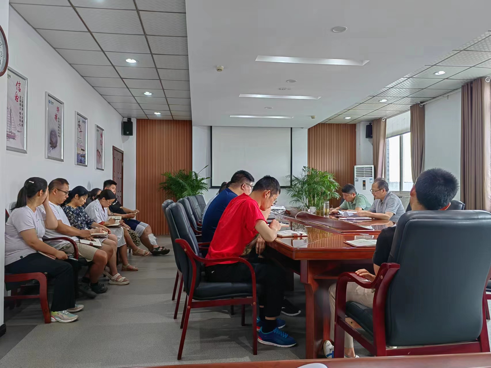 檢測(cè)-紀(jì)律黨課