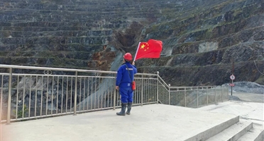 雙節(jié)堅(jiān)守顯擔(dān)當(dāng) | 礦勘集團(tuán)祝大家國慶中秋雙節(jié)快樂